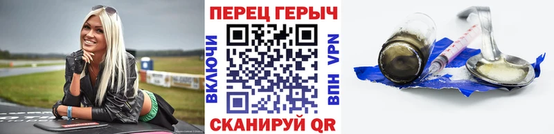 ГЕРОИН афганец  Купить где  Спасск-Рязанский 
