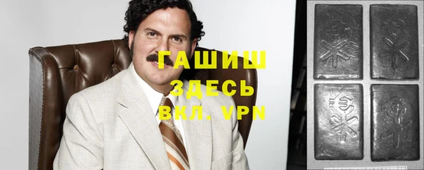 прущая мука Нязепетровск