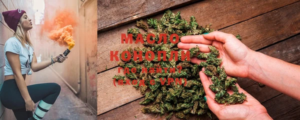 прущие грибы Нягань