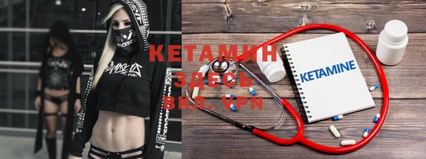 прущая мука Нязепетровск